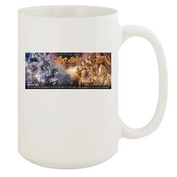 Feng Shen Bang 2016 15oz White Mug