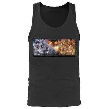 Feng Shen Bang 2016 Men's Tank Top