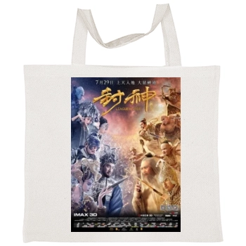 Feng Shen Bang 2016 Tote