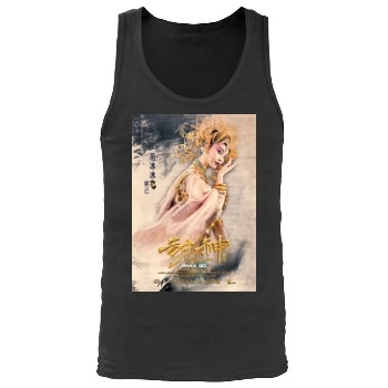 Feng Shen Bang 2016 Men's Tank Top