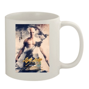 Feng Shen Bang 2016 11oz White Mug