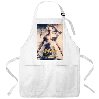 Feng Shen Bang 2016 Apron