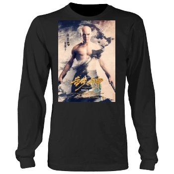 Feng Shen Bang 2016 Men's Heavy Long Sleeve TShirt