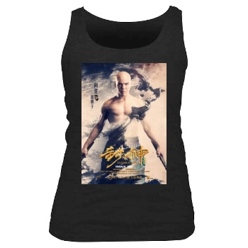 Feng Shen Bang 2016 Women's Tank Top