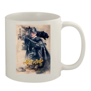 Feng Shen Bang 2016 11oz White Mug