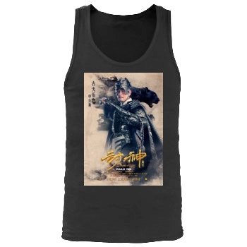 Feng Shen Bang 2016 Men's Tank Top