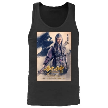 Feng Shen Bang 2016 Men's Tank Top