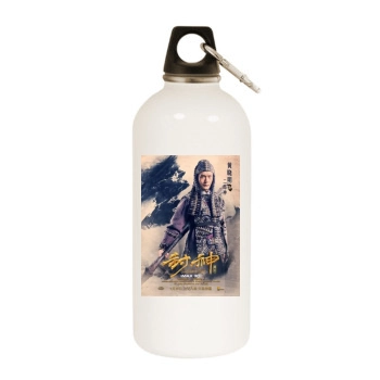 Feng Shen Bang 2016 White Water Bottle With Carabiner