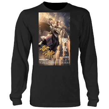 Feng Shen Bang 2016 Men's Heavy Long Sleeve TShirt