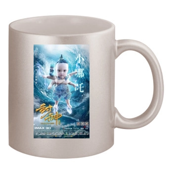 Feng Shen Bang 2016 11oz Metallic Silver Mug