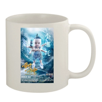 Feng Shen Bang 2016 11oz White Mug