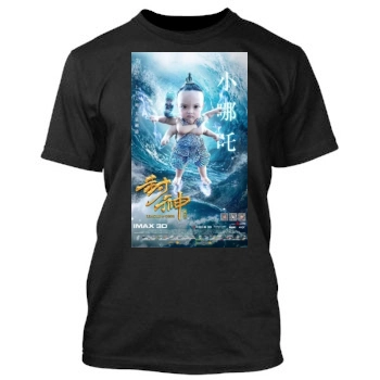 Feng Shen Bang 2016 Men's TShirt