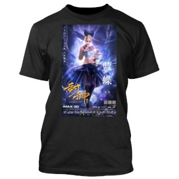 Feng Shen Bang 2016 Men's TShirt