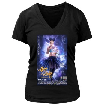 Feng Shen Bang 2016 Women's Deep V-Neck TShirt