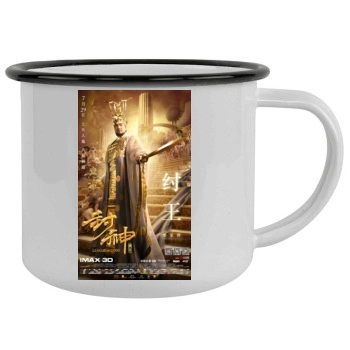 Feng Shen Bang 2016 Camping Mug