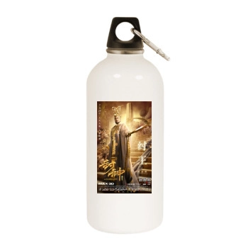 Feng Shen Bang 2016 White Water Bottle With Carabiner