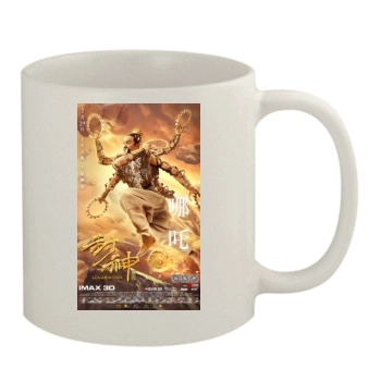 Feng Shen Bang 2016 11oz White Mug