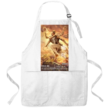 Feng Shen Bang 2016 Apron