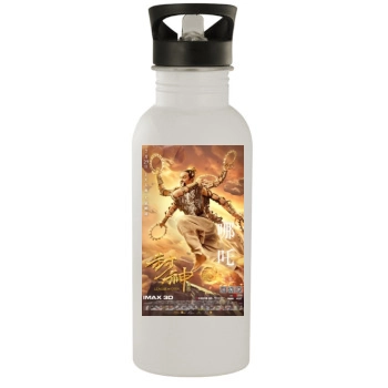 Feng Shen Bang 2016 Stainless Steel Water Bottle