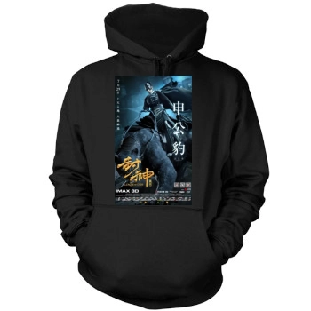 Feng Shen Bang 2016 Mens Pullover Hoodie Sweatshirt