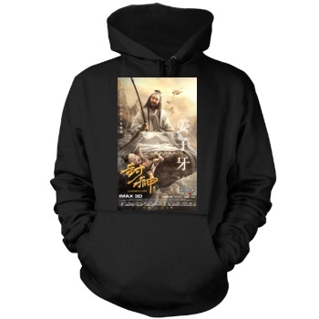 Feng Shen Bang 2016 Mens Pullover Hoodie Sweatshirt