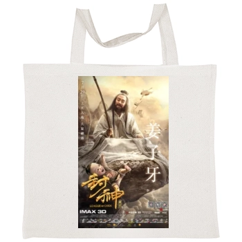 Feng Shen Bang 2016 Tote