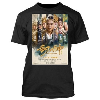 Feng Shen Bang 2016 Men's TShirt