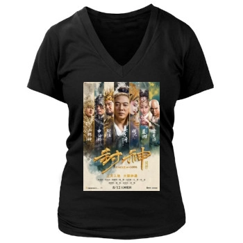 Feng Shen Bang 2016 Women's Deep V-Neck TShirt