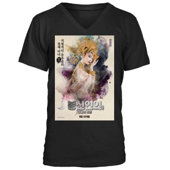 Feng Shen Bang 2016 Men's V-Neck T-Shirt