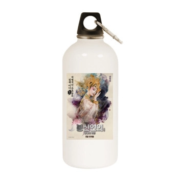 Feng Shen Bang 2016 White Water Bottle With Carabiner