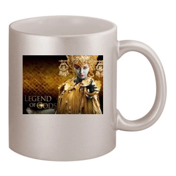 Feng Shen Bang 2016 11oz Metallic Silver Mug