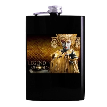 Feng Shen Bang 2016 Hip Flask