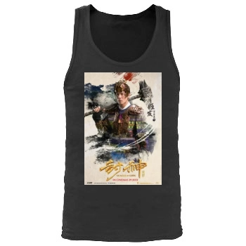 Feng Shen Bang 2016 Men's Tank Top