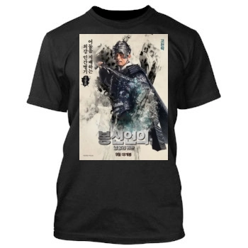 Feng Shen Bang 2016 Men's TShirt