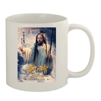 Feng Shen Bang 2016 11oz White Mug