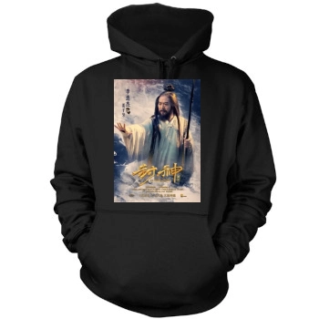 Feng Shen Bang 2016 Mens Pullover Hoodie Sweatshirt