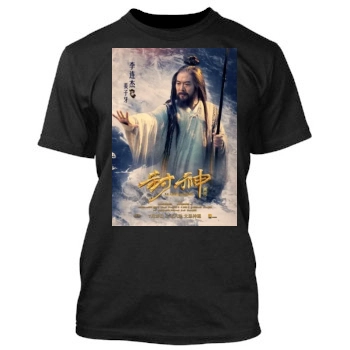 Feng Shen Bang 2016 Men's TShirt