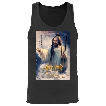 Feng Shen Bang 2016 Men's Tank Top