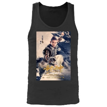 Feng Shen Bang 2016 Men's Tank Top