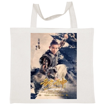 Feng Shen Bang 2016 Tote