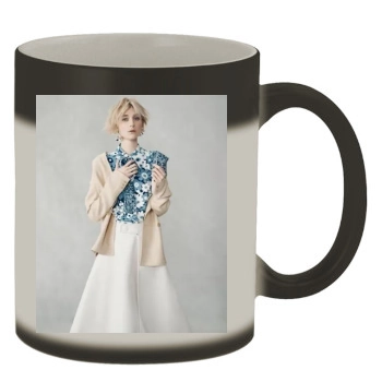 Elizabeth Debicki Color Changing Mug