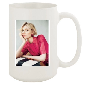 Elizabeth Debicki 15oz White Mug