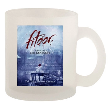 Fitoor 2016 10oz Frosted Mug