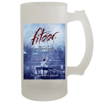 Fitoor 2016 16oz Frosted Beer Stein