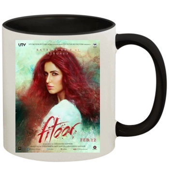 Fitoor 2016 11oz Colored Inner & Handle Mug