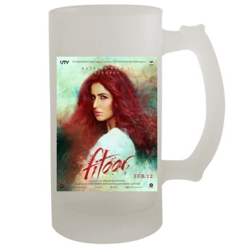 Fitoor 2016 16oz Frosted Beer Stein