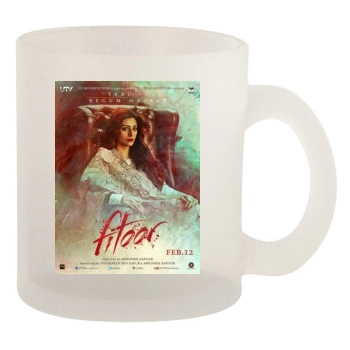 Fitoor 2016 10oz Frosted Mug