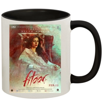 Fitoor 2016 11oz Colored Inner & Handle Mug