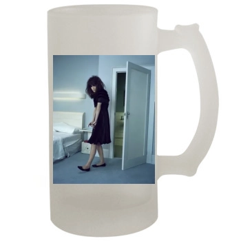 Hilary Rhoda 16oz Frosted Beer Stein