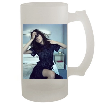 Hilary Rhoda 16oz Frosted Beer Stein